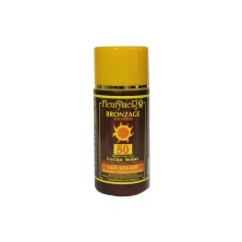 LECHE SOLAR SPF50 tubular 200 ml. FLEURYMER