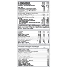 CASEIN PROTEIN MEAL 450 gr. YOGUR LIMÓN PWD NUTRITION